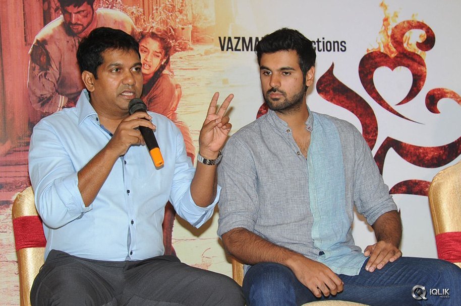 Basthi-Movie-Date-Press-Meet